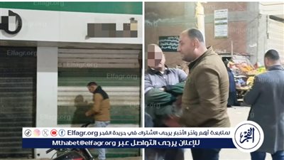 حملات بغرب المنصورة لمتابعة تطبيق قرار المواعيد الشتوية لفتح وغلق المحال التجارية في مواعيدها 