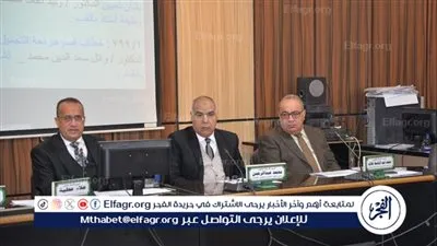 مجلس كلية الطب بجامعة أسيوط يعقد اجتماعه الدوري رقم 799