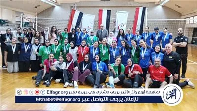 التعليم العالي تعلن حصاد أداء الأنشطة الرياضية خلال عام 2025