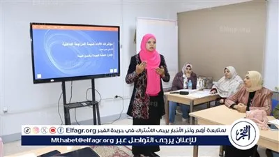 رئيس مياه الفيوم يترأس الاجتماع الدوري لسلامة ومأمونية مياه الشرب والصرف الصحي