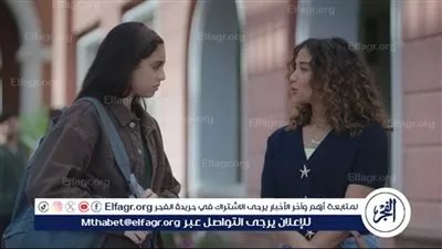 ياسمينا العبد تصدم في وفاة ريم رأفت وتشعر بالندم في مسلسل ميد ترم 