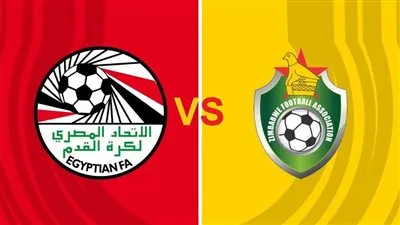 الآن.. مشاهدة مباراة مصر وزيمبابوي يلا شوت بث مباشر اليوم في كأس أمم إفريقيا 2025