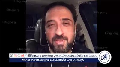 نبأ صادم من استشاري أمراض باطنية بشأن الاستحمام بالماء البارد 