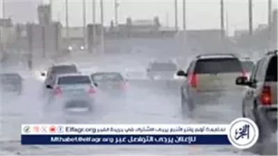 طقس الثلاثاء 23 ديسمبر.. برودة شديدة فجرًا وأمطار خفيفة على بعض المناطق