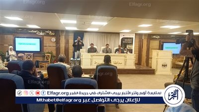 محافظ أسيوط ينيب السكرتير العام لحضور جلسة الدراسة القبلية لمشروع الاتحاد الأوروبي لدعم التنمية الريفية