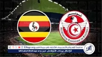 بث مباشر | مشاهدة مباراة تونس وأوغندا في كأس أمم إفريقيا 2025.. المواجهة المرتقبة في المجموعة الثالثة