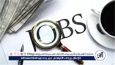 وظائف برواتب تصل إلى 13،500 جنيه.. فرص للمهندسين والفنيين في المعادي الجديدة