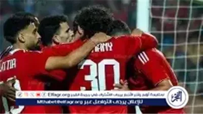 صدام نارى بين الأهلي وغزل المحلة اليوم في كأس الرابطة.. الموعد والقناة الناقلة