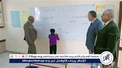 وفد من تعليم أسيوط فى زيارة مفاجئة ل 3 مدارس بالغنايم 