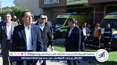 عاجل- مدبولي يتفقد نقطة إسعاف قرية الودي ويشدد على تطوير سرعة الاستجابة الطارئة بالجيزة