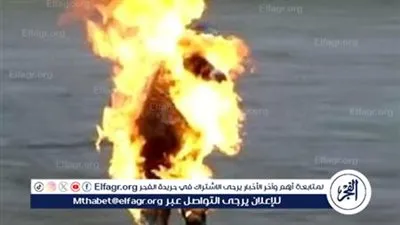 عاطل يشعل النيران فى جسد شقيق طليقته بالإسكندرية: المحكمة تاجيل الشهر المقبل