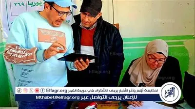 زراعة الإسماعيلية تكثف المرور الميداني على الجمعيات الزراعية لضمان انتظام صرف الأسمدة