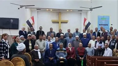 لقاء مجتمعي تحت شعار 