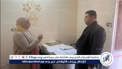 وكيل صحة بني سويف يفاجئ وحدة بياض العرب الصحية ويشدد على معايير الجودة