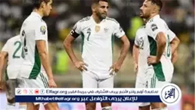 يلا سبووورت ⛹️ موعد مباراة الجزائر والسودان في كأس أمم إفريقيا 2025: ديربي عربي بنكهة قارية وصراع استعادة الهيبة