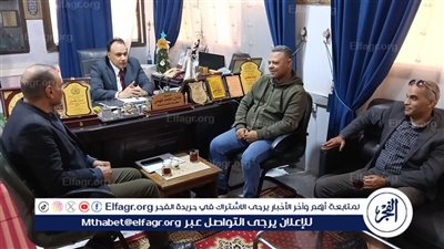 وكيل وزارة الشباب والرياضة بالفيوم يستقبل لجنة «المنشآت الشبابية والرياضية» لمتابعة أعمال مراكز الشباب بالمحافظة