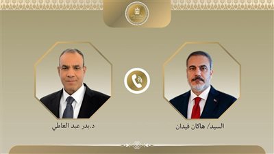 اتصال هاتفي بين وزير الخارجية ونظيره التركي