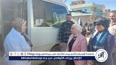 صحة الإسماعيلية توقع الكشف على 1044 مواطنًا في قافلة الطبية بقرية العقادة بفايد