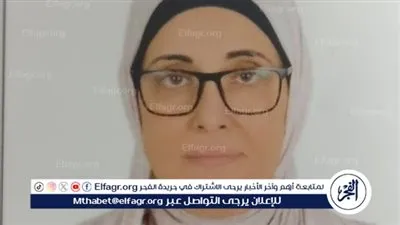 تجديد تعيين طروب طلبة أمينا لجامعة قنا