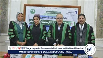 الصحفية أسماء الأباصيري تحصل على درجة الماجستير في الإعلام بتقدير ممتاز