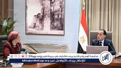 عاجل- رئيس الوزراء يستقبل ياسمين فؤاد بمقر الحكومة بالعاصمة الجديدة ويؤكد دعم مصر لجهود مكافحة التصحر