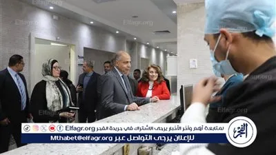 خلال زيارته لمستشفى “الراعي الصالح” بسمالوط محافظ المنيا يتابع الجاهزية الطبية ويشيد بجودة الخدمات المقدمة