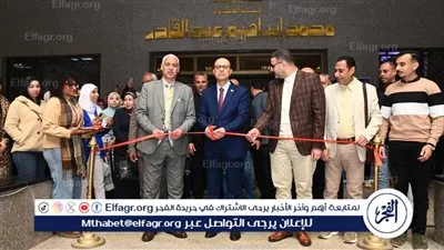 رئيس جامعة أسيوط يفتتح معرض مسابقة موديل بالألوان الزيتية بكلية الفنون الجميلة 