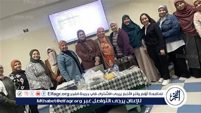 جامعة أسيوط تنظم ورشة عمل متقدمة في رسم العصب والعضلات