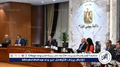 عاجل- رئيس الوزراء عن اتفاق صندوق النقد: لا أعباء جديدة على المواطنين