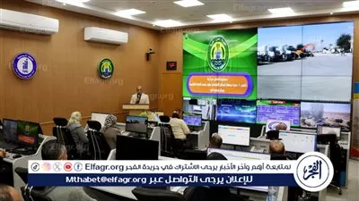 الشبكة الوطنية للطوارئ بمحافظة الإسماعيلية تنفذ تدريب عملي لسيناريو إدارة أزمة بمركز فايد