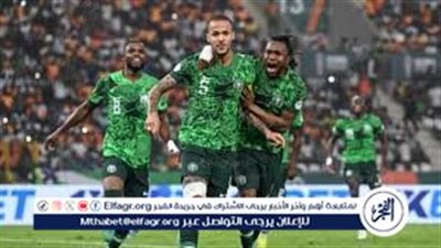 نيجيريا في مواجهة تاريخية أمام تنزانيا بافتتاح المجموعة الثالثة في كأس أمم إفريقيا 2025
