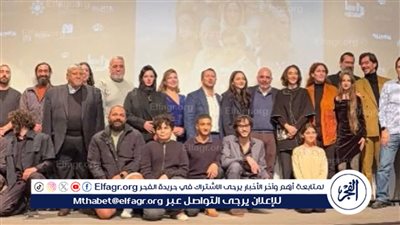 عرض خاص لفيلم فلسطين 36 بالأردن بحضور الأمير علي بن حسين