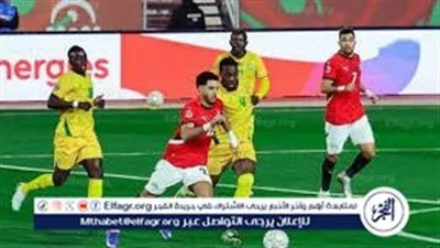 يلا كووورة.. منتخب مصر يصطدم بجنوب إفريقيا في الجولة الثانية بأمم إفريقيا 2025