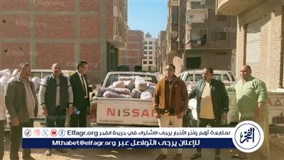 تموين الأقصر.. ضبط 4000 كيس مكرونة تموينى مدعم قبل بيعها بالسوق السوداء