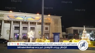 الأقصر تتزين بأشجار الكريسماس والأنوار استعدادًا لاستقبال العام الجديد 2026