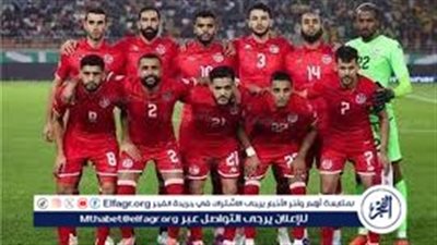 تونس تواجه أوغندا في الجولة الافتتاحية للمجموعة الثالثة بأمم إفريقيا 2025.. رابط البث المباشر
