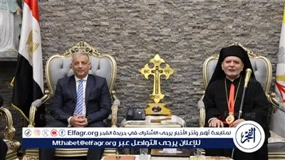 محافظ الإسماعيلية يهنئ الأقباط الكاثوليك بعيد الميلاد المجيد
