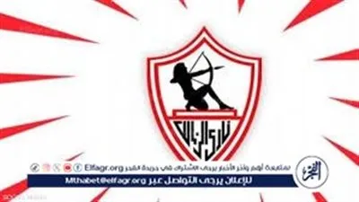  📺 يلااااااااااا شوووووووت ؛: مباشر مباراة الزمالك Zamalek 🆚 سموحة Smouha.، اليوم في كأس عاصمة مصر ⚽🔥