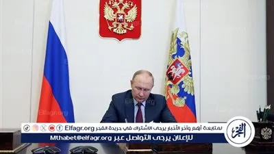 الحكومة الروسية تقدم للرئيس بوتين اتفاقية مع ميانمار حول الحماية المتبادلة للمواطنين