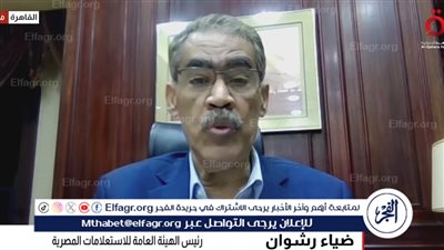 ضياء رشوان: نتنياهو يريد أن يتجنب بكل السبل الانتقال إلى المرحلة الثانية من اتفاق غزة