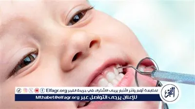 مفاجأة للأمهات.. أول زيارة للأطفال لطبيب الأسنان تبدأ في هذا العمر (فيديو)