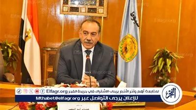 محافظ أسيوط: انضمام 5 مدارس جديدة لمنظمة اليونسكو يعكس تطور المنظومة التعليمية بالمحافظة