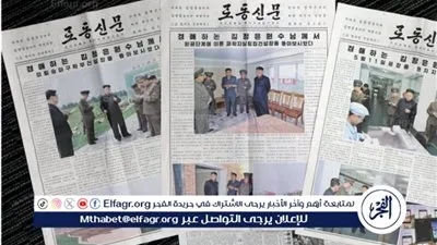 كوريا الجنوبة تسمح لرعاياها بالاطلاع على أكبر صحيفة لدى جارتها الشمالية