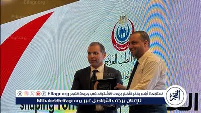 تكريم المجلس الطبى بأسيوط ضمن أفضل 5 مجالس طبية على مستوى الجمهورية