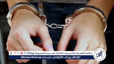 ما هي حالات التعويض عن الحبس الاحتياطي بالإجراءات الجنائية الجديد؟.. القانون يوضح 