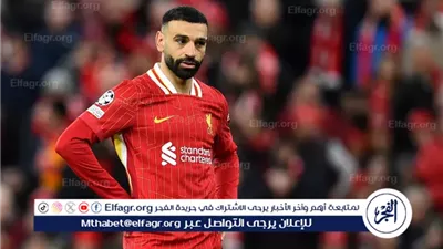 الإثارة والعنفوان.. شاهد رد فعل الجماهير على ضياع فرصة محمد صلاح في الدقيقة 11
