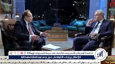 علي ناصر محمد يدعو لعقد مؤتمر شامل لإنهاء الحرب في اليمن وتحقيق الاستقرار الإقليمي