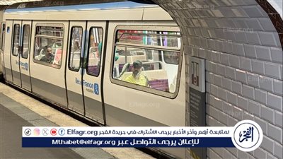 عمليات طعن في مترو الأنفاق بباريس والسلطات تبحث عن الجاني