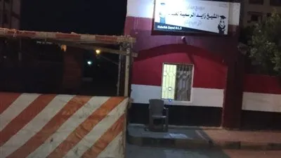 الإسكندرية ترفع درجة الاستعداد لإعادة انتخابات مجلس النواب بدائرة الرمل