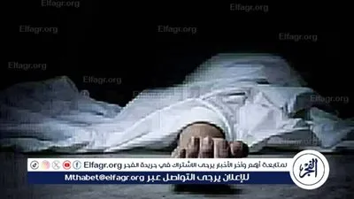 انتشال جثمان طالب لقي مصرعه غرقًا في ترعة المحيط بسمالوط